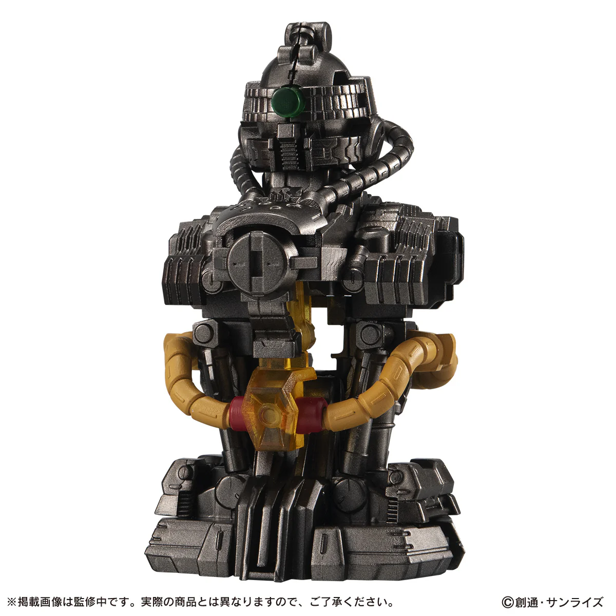 Bandai Gashapon - Mobile Suit Gundam MS Mechanical Bust 07 MSN-04 Sazabi (Set of 3) - Image 4