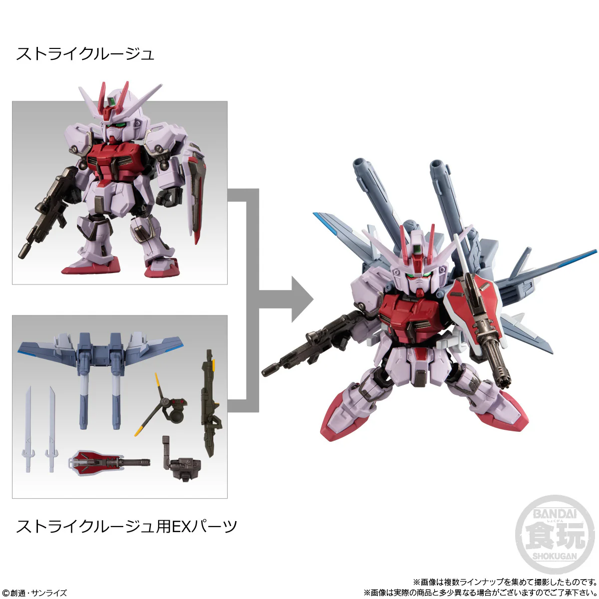 Bandai Gashapon - Mobility Joint Gundam Vol.6 - Image 3
