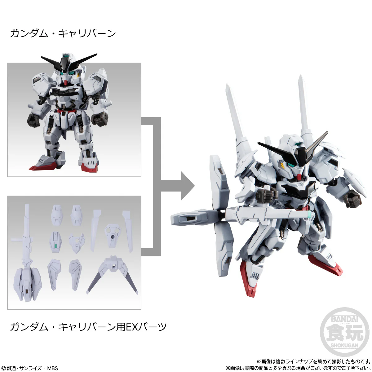 Bandai Gashapon - Mobility Joint Gundam Vol.6 - Image 4