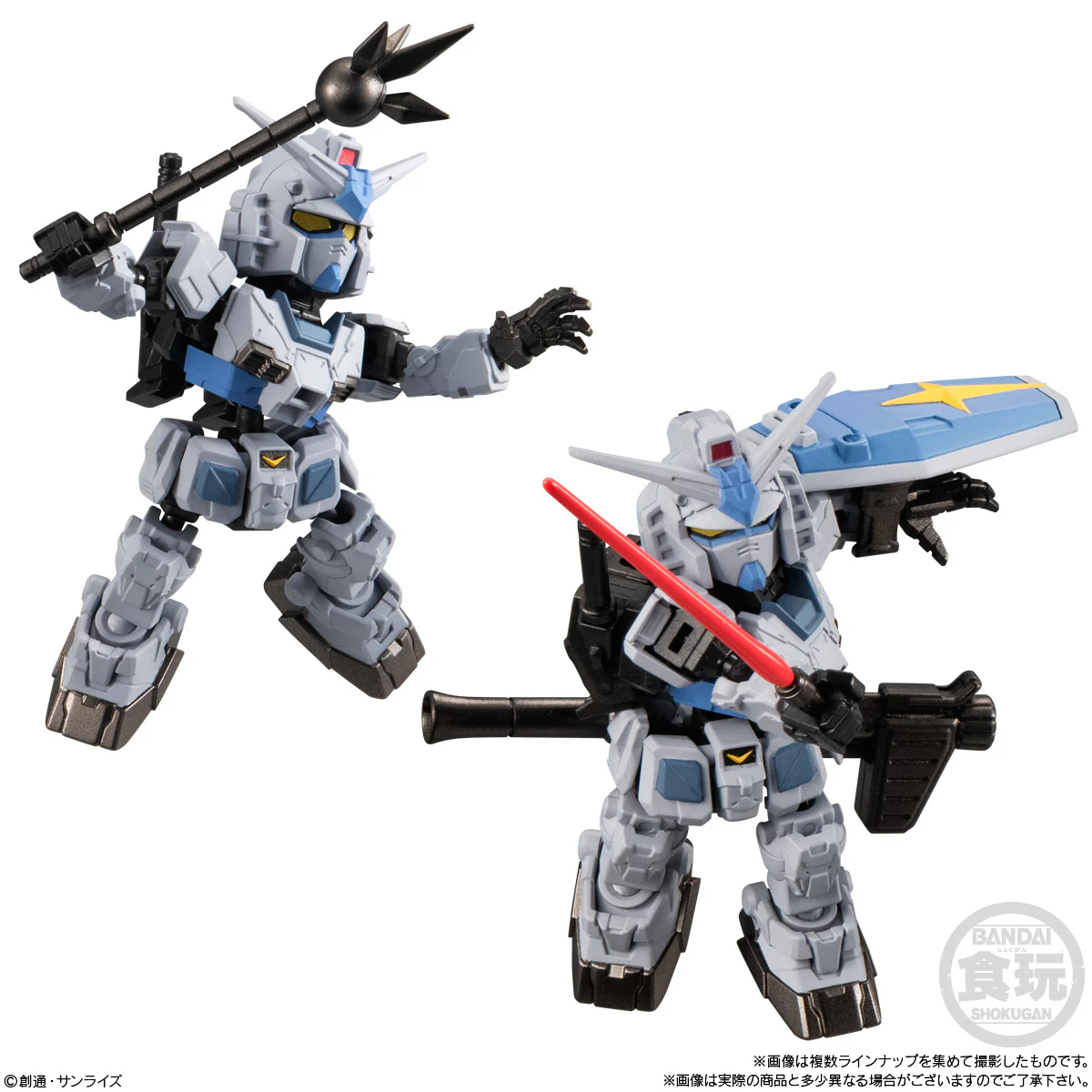 Bandai Gashapon - Mobility Joint Gundam Vol.6 - Image 9