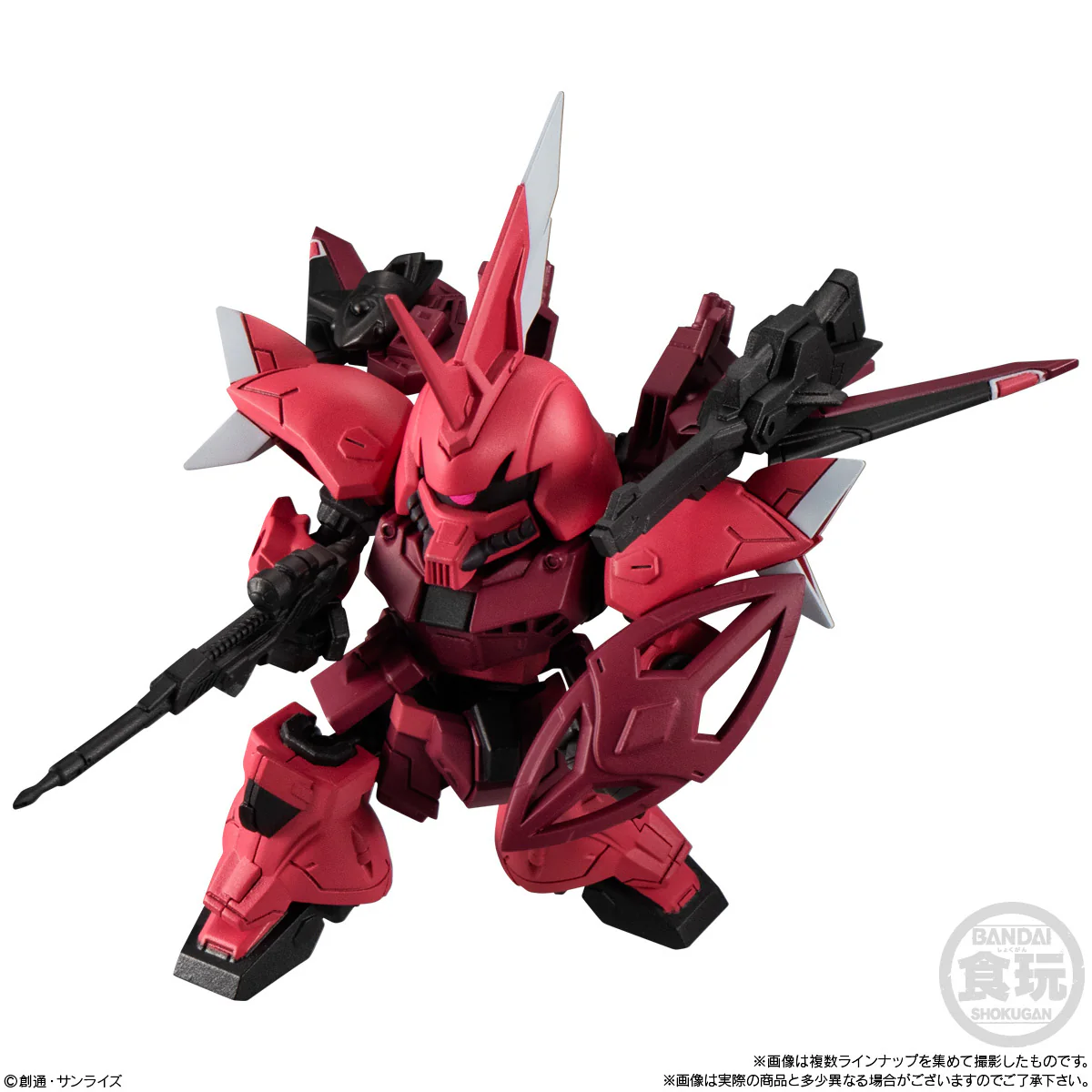 Bandai Gashapon - Mobility Joint Gundam Vol.7 - Image 12