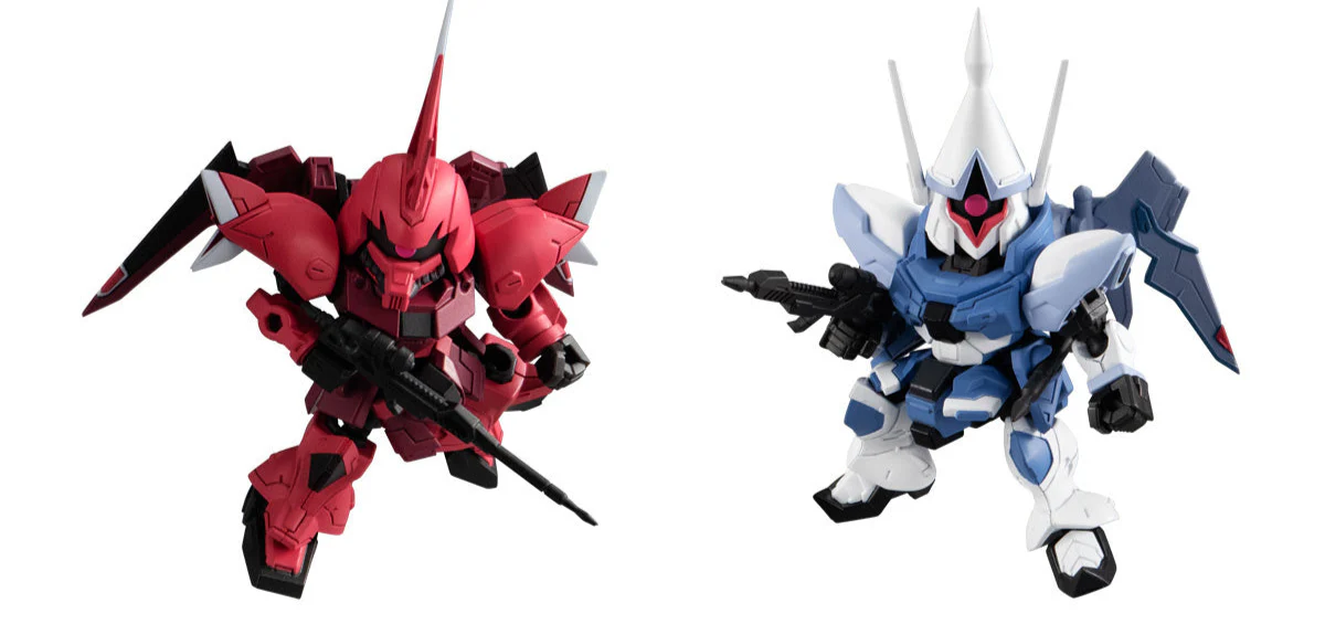 Bandai Gashapon - Mobility Joint Gundam Vol.7 - Image 13