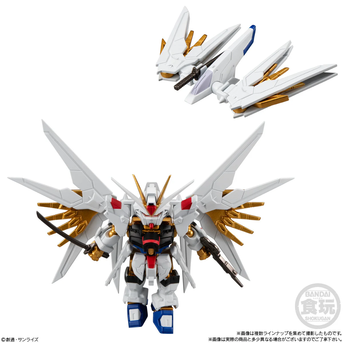 Bandai Gashapon - Mobility Joint Gundam Vol.8 - Image 3
