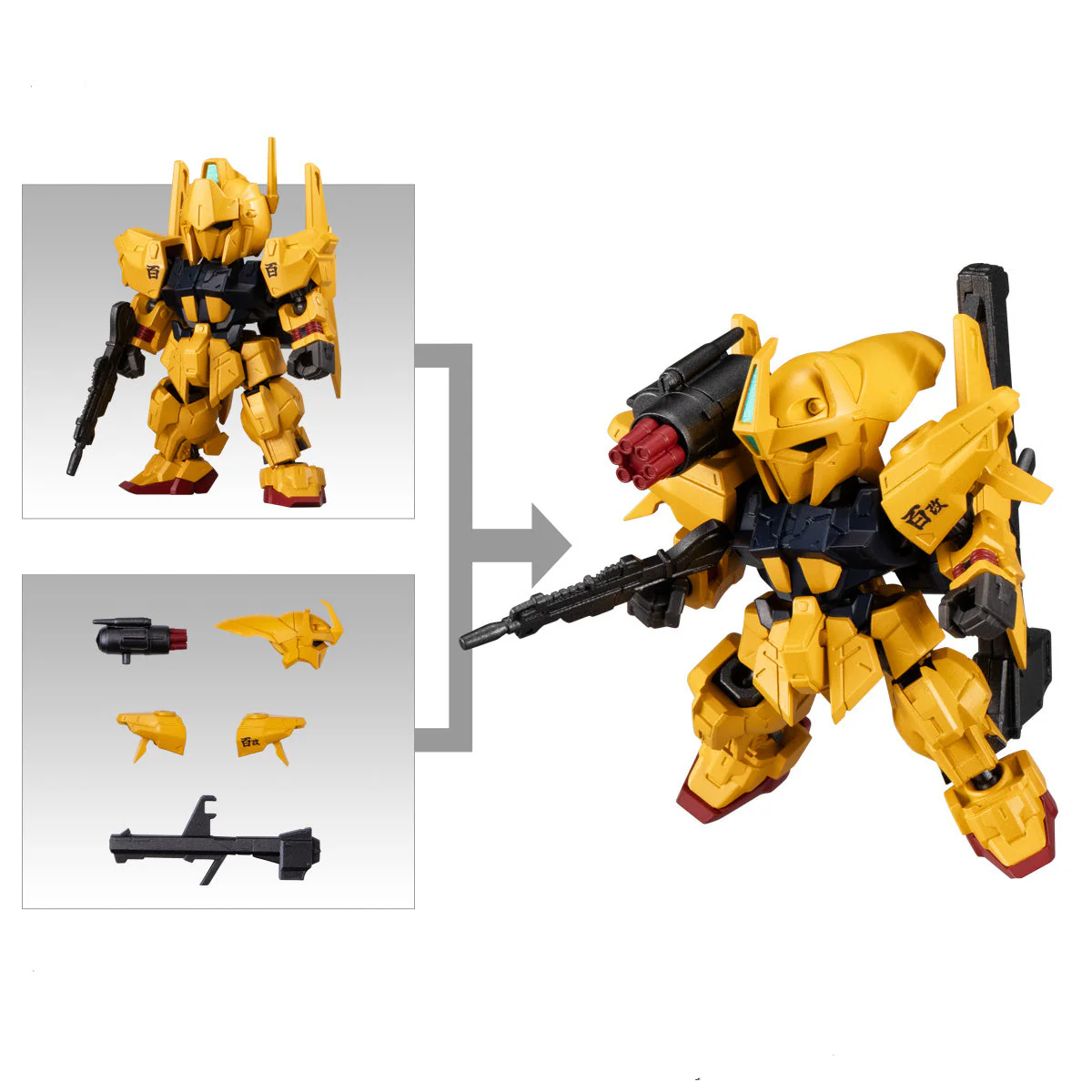 Bandai Gashapon - Mobility Joint Gundam Vol.9 - Image 7