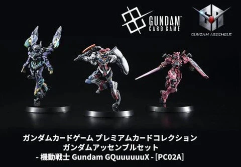 Bandai - Gundam Card Game Premium Collection - GQuuuuuuX [PC02A] - Image 2