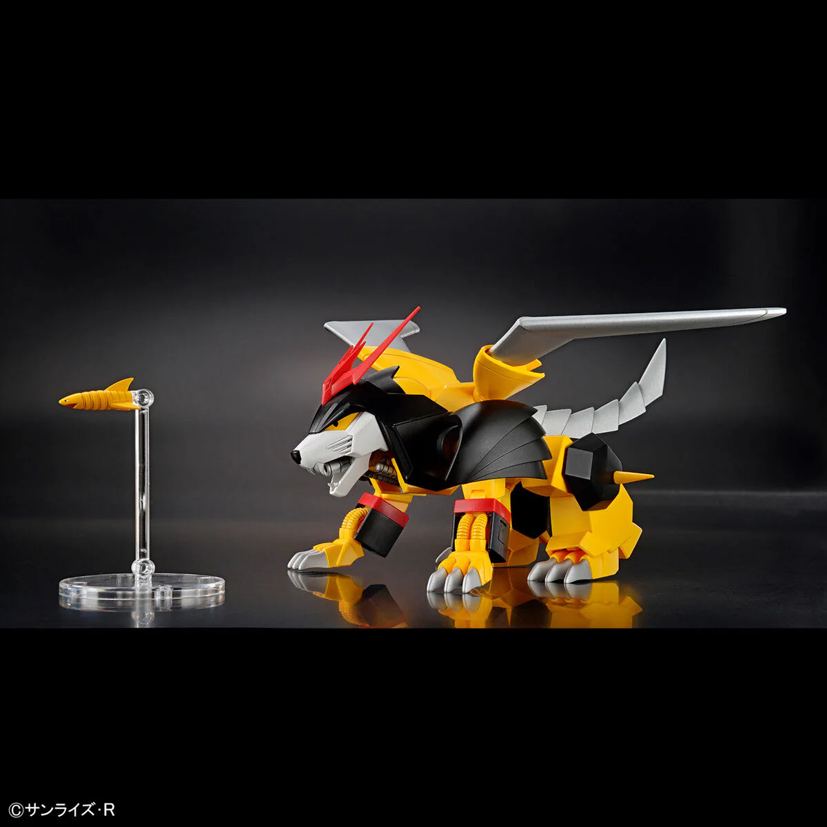 BANDAI - HG Jyakomaru (Mashin Hero Wataru) - Image 8