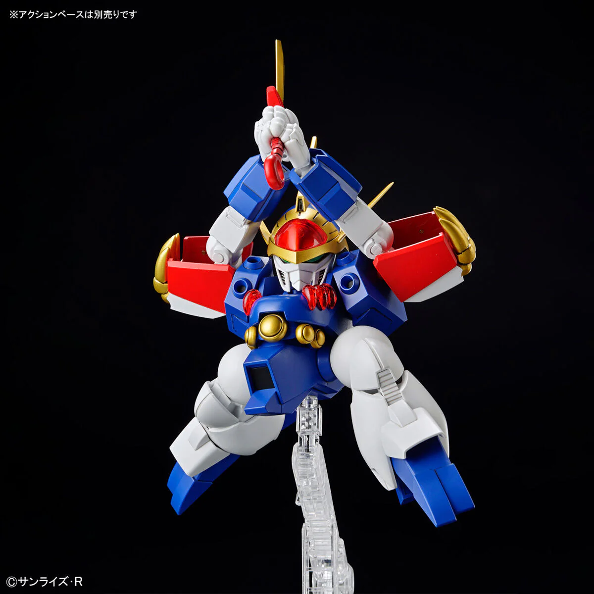 BANDAI - HG Ryujinmaru (Mashin Hero Wataru) - Image 10