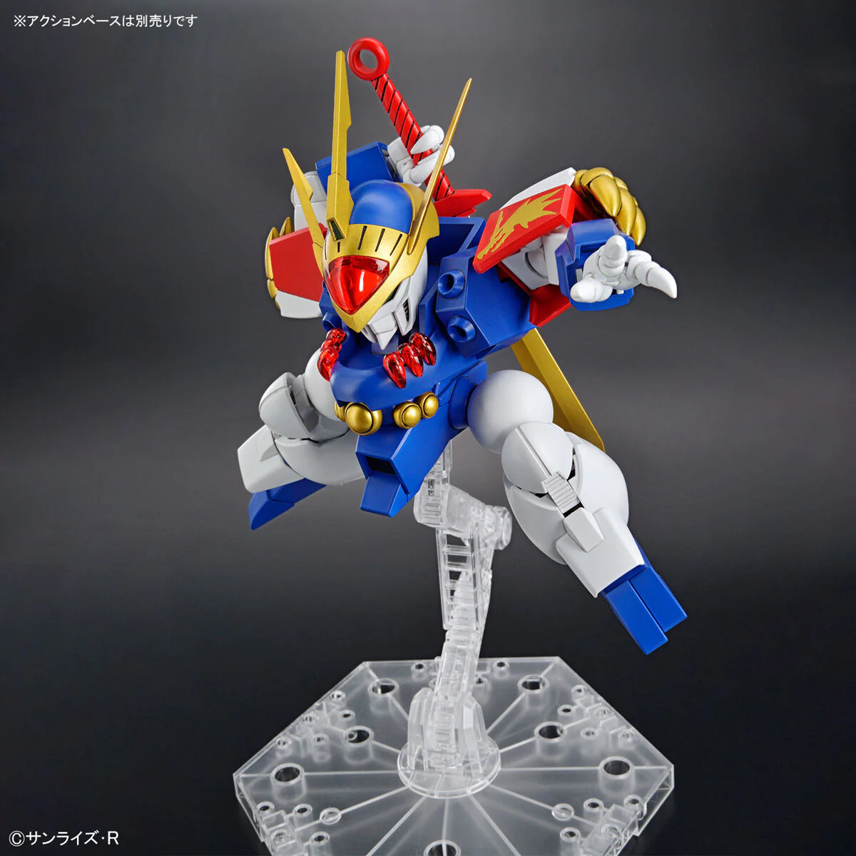 BANDAI - HG Ryujinmaru (Mashin Hero Wataru) - Image 11