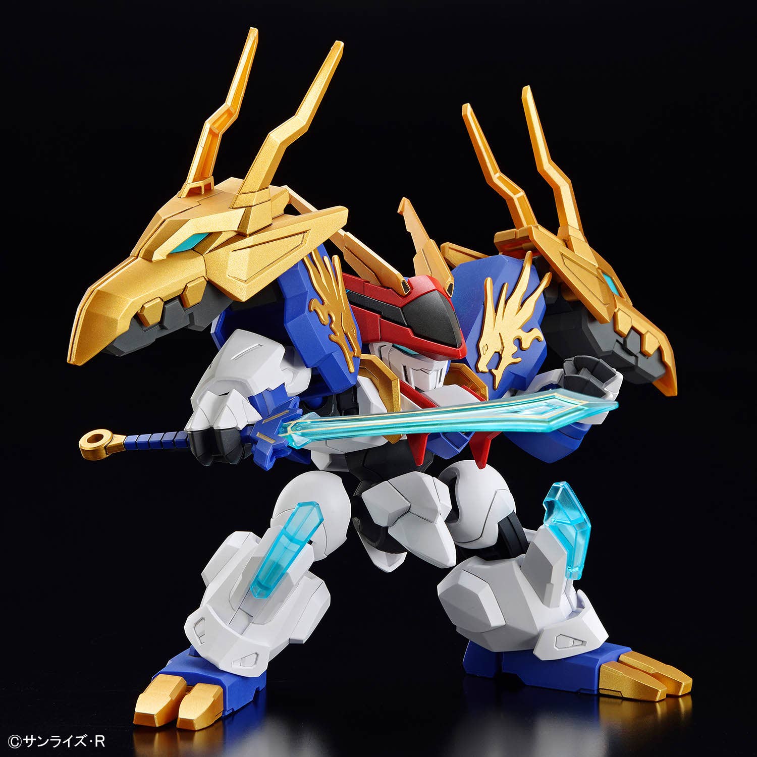 BANDAI - HG Ryuohmaru (Mashin Hero Wataru) - Image 2