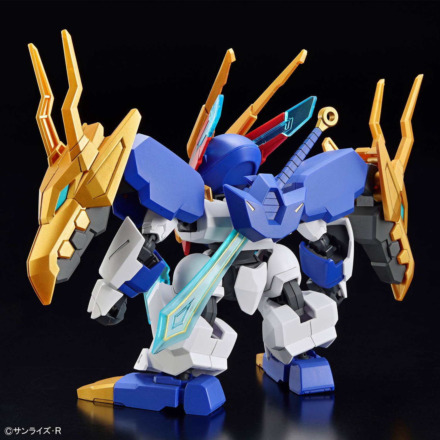 BANDAI - HG Ryuohmaru (Mashin Hero Wataru) - Image 3