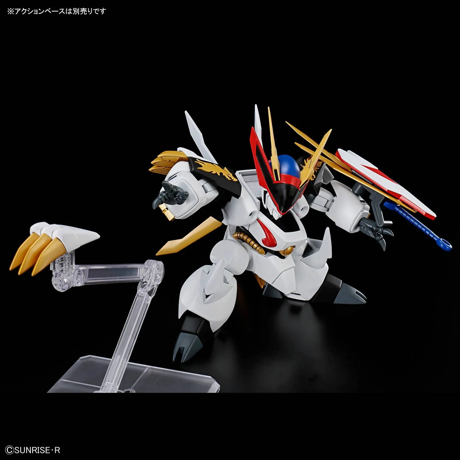 BANDAI - HG Ryuoumaru - Image 9