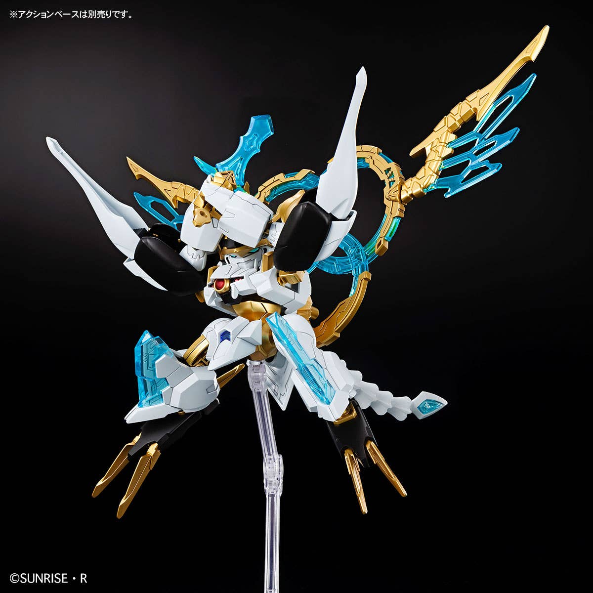 BANDAI - HG Shin Ryuohmaru (Mashin Hero Wataru) - Image 6