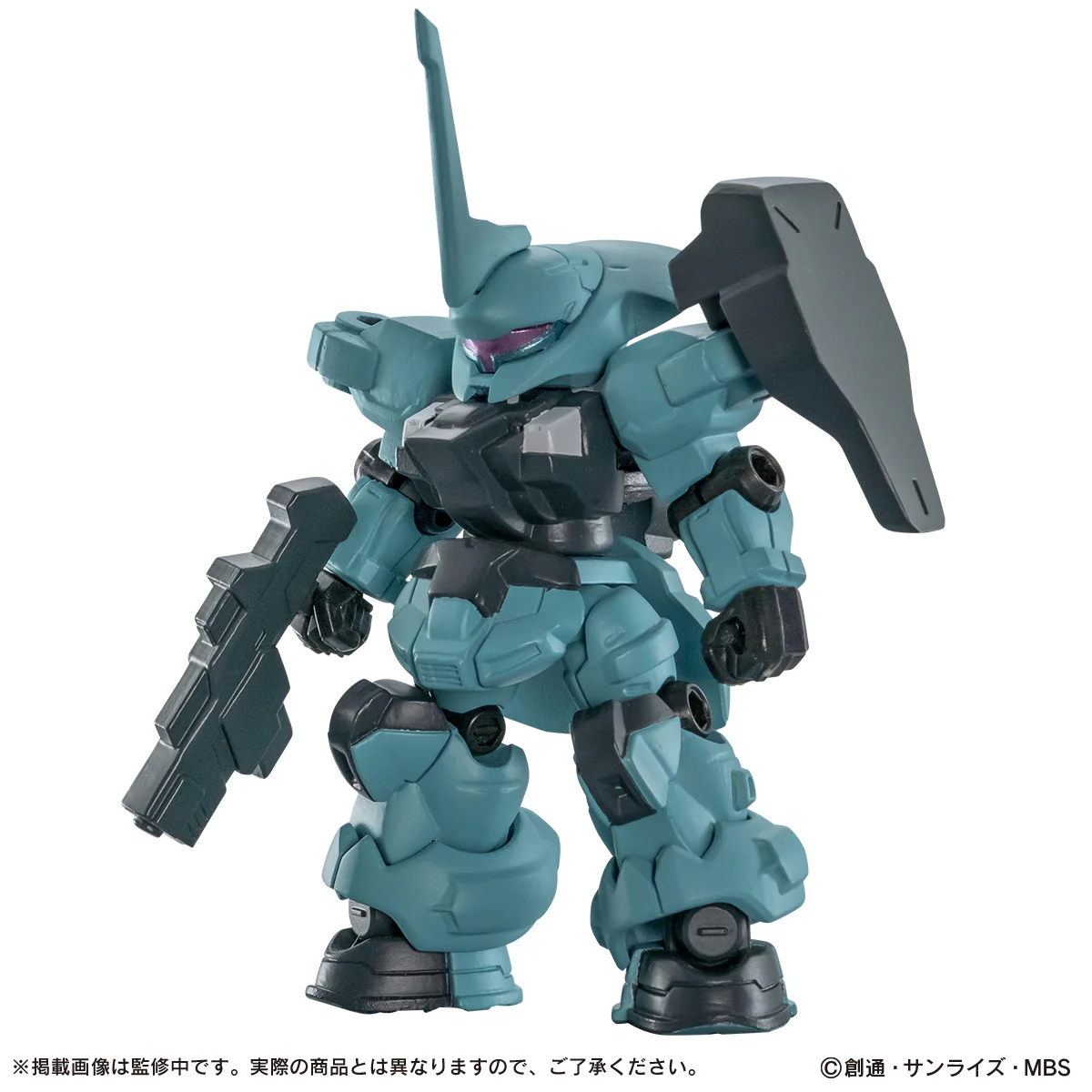 Gundam - Mobile Suit Gundam Mobile Suit Ensemble 28: 1Box (10pcs) - Image 4