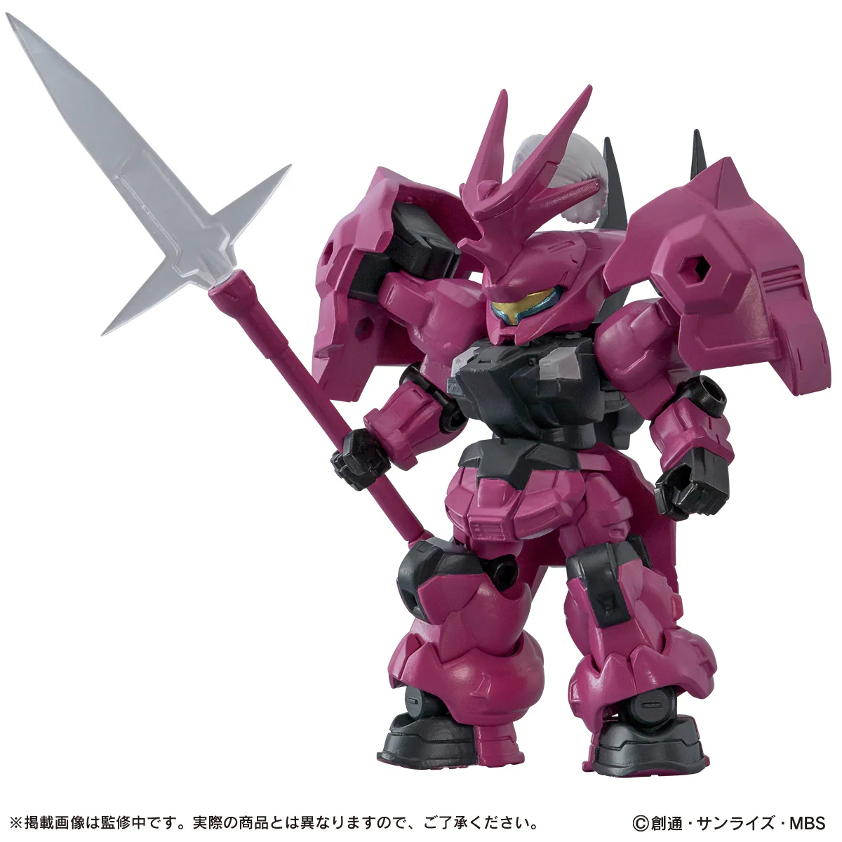 Gundam - Mobile Suit Gundam Mobile Suit Ensemble 28: 1Box (10pcs) - Image 6