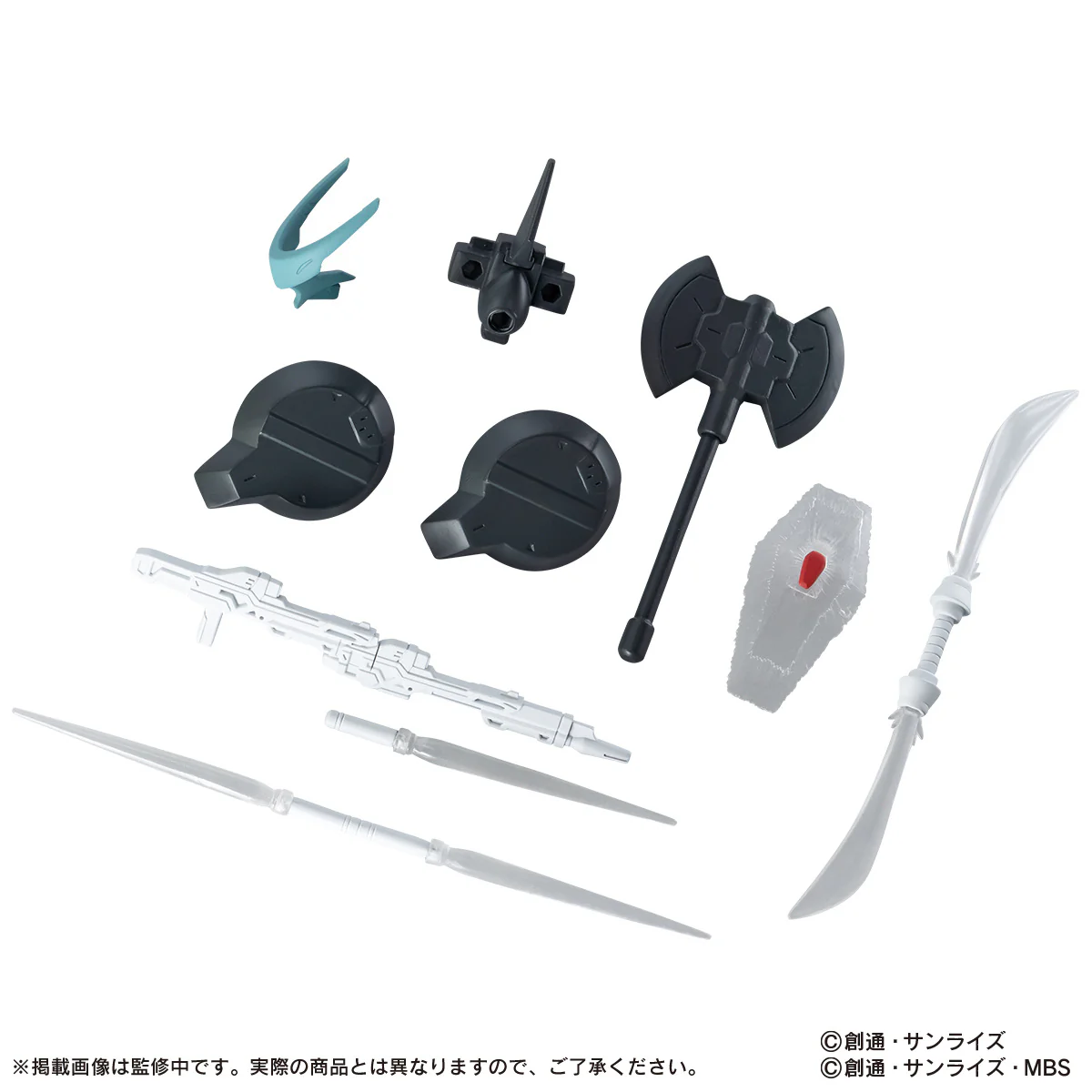 Gundam - Mobile Suit Gundam Mobile Suit Ensemble 28: 1Box (10pcs) - Image 7