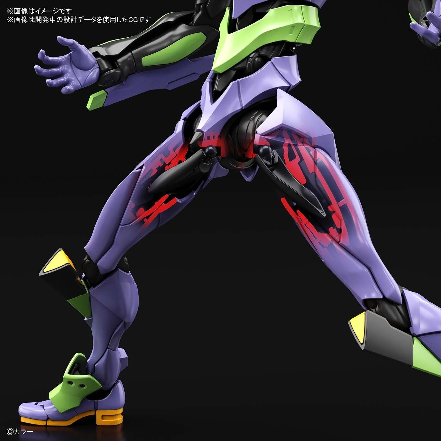 Bandai - RG 1/144 Multipurpose Humanoid Decisive Weapon, Artificial Human Evangelion Unit-01 [PRE-ORDER] - Image 10