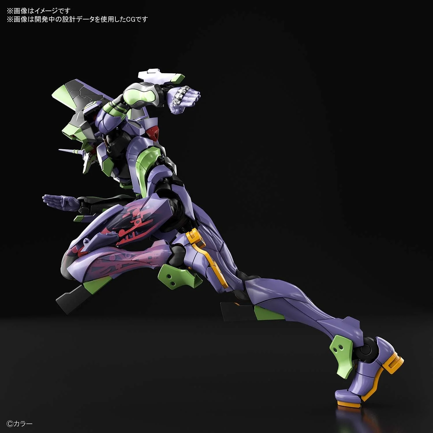 Bandai - RG 1/144 Multipurpose Humanoid Decisive Weapon, Artificial Human Evangelion Unit-01 [PRE-ORDER] - Image 11