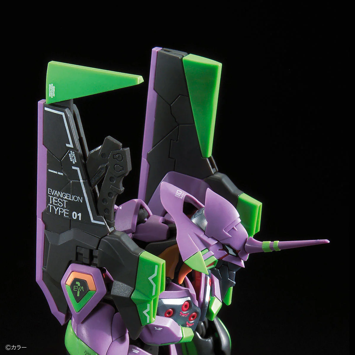 Bandai - RG 1/144 Multipurpose Humanoid Decisive Weapon, Artificial Human Evangelion Unit-01 [PRE-ORDER] - Image 16