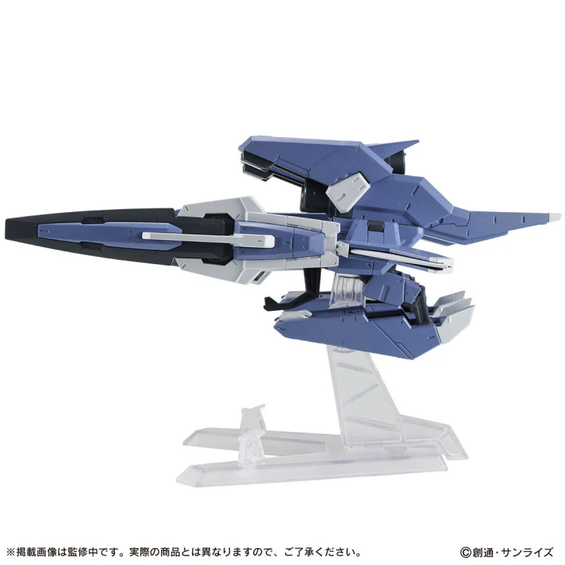 Bandai Shokugan - Figure EX 46 GN Arms Type E Gundam Ensemble - Image 5