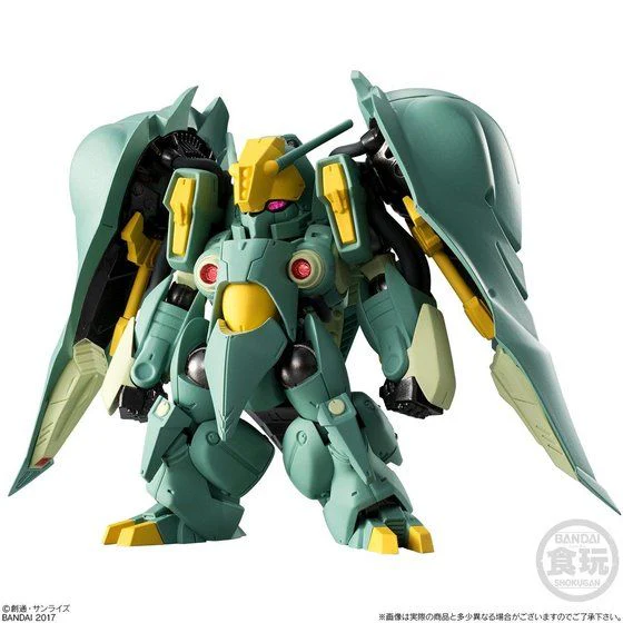 Bandai Shokugan - FW Gundam Converge Core Queen Mansa - Image 2
