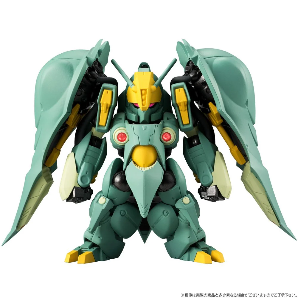 Bandai Shokugan - FW Gundam Converge Core Queen Mansa - Image 3
