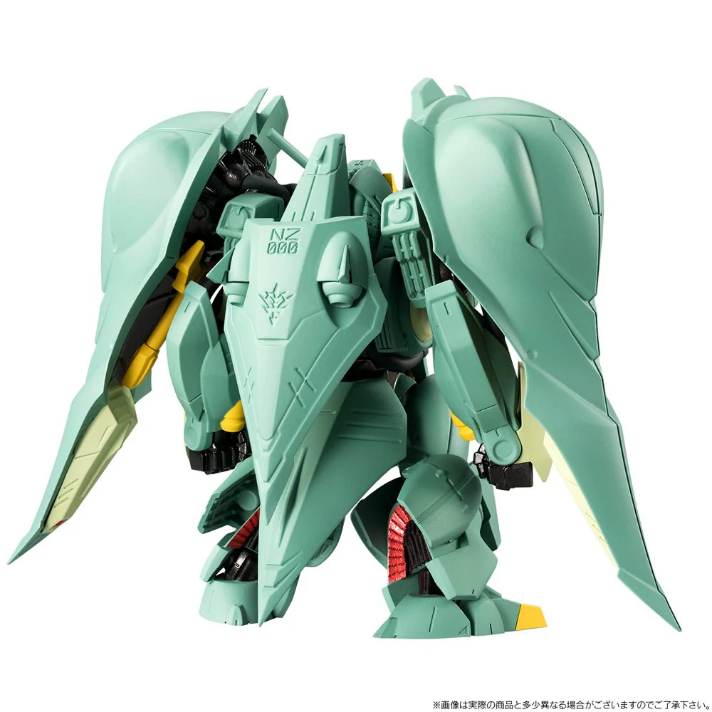 Bandai Shokugan - FW Gundam Converge Core Queen Mansa - Image 4
