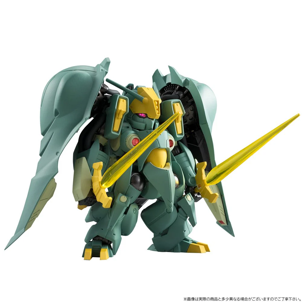 Bandai Shokugan - FW Gundam Converge Core Queen Mansa - Image 5
