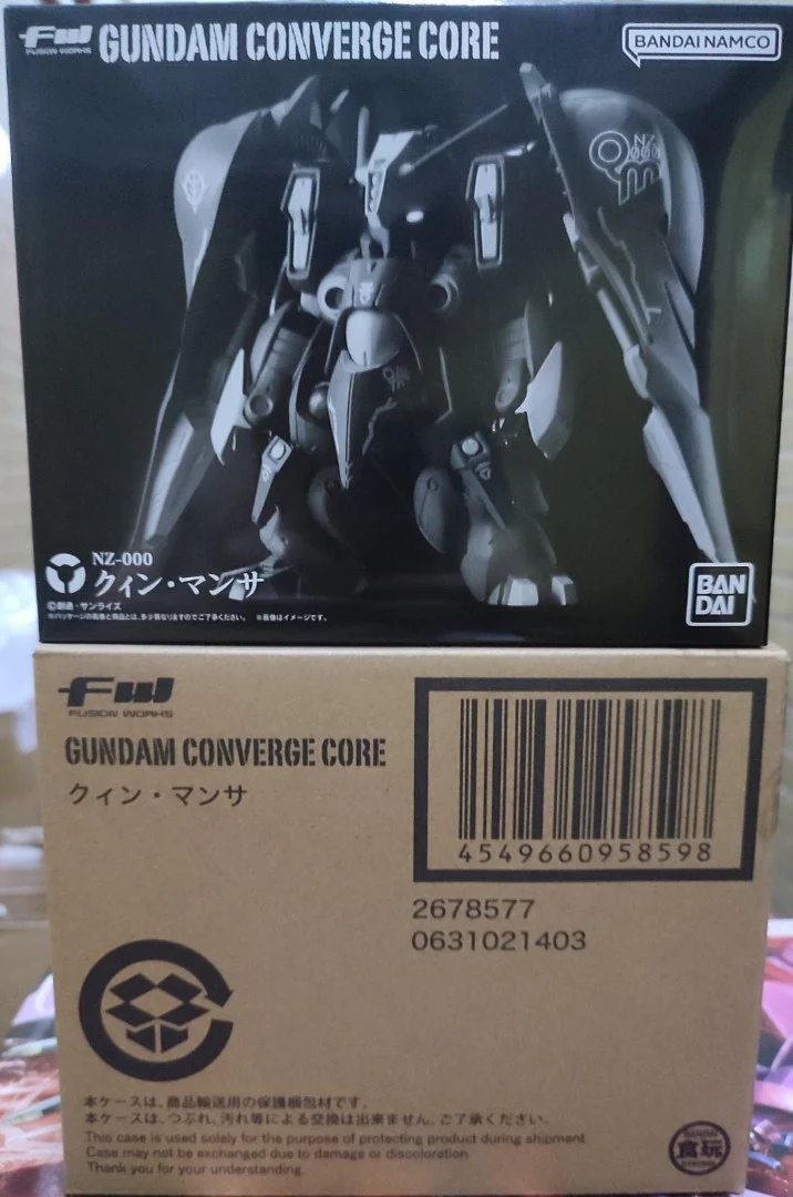 Bandai Shokugan - FW Gundam Converge Core Queen Mansa - Image 7