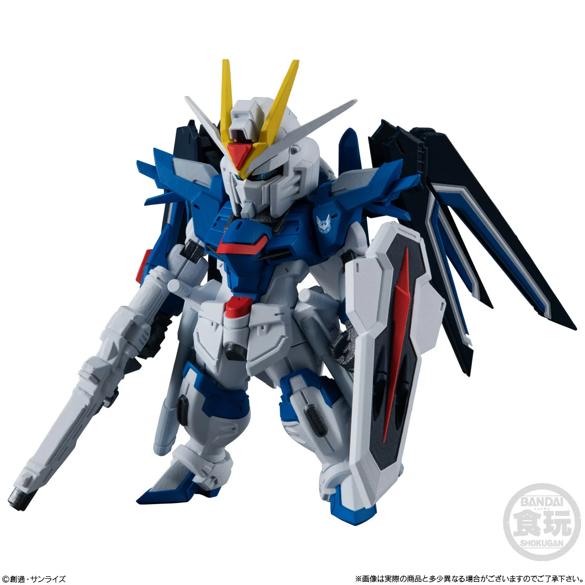 Bandai Shokugan - FW Gundam Converge Seed Freedom Revive Rising & Immortal - Image 3