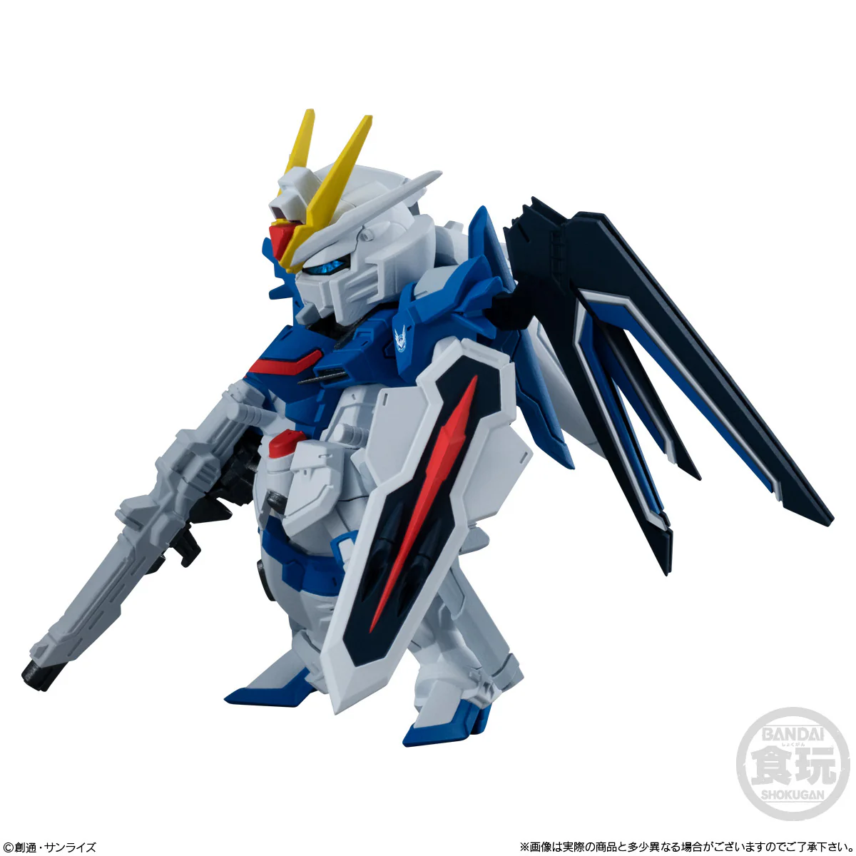 Bandai Shokugan - FW Gundam Converge Seed Freedom Revive Rising & Immortal - Image 5