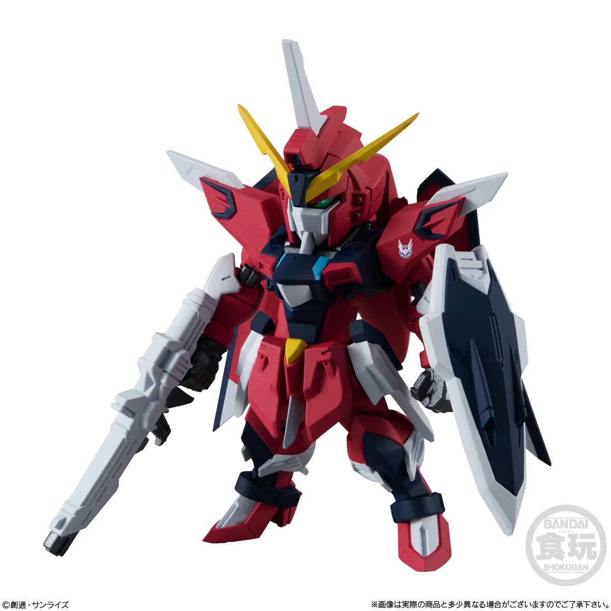 Bandai Shokugan - FW Gundam Converge Seed Freedom Revive Rising & Immortal - Image 6