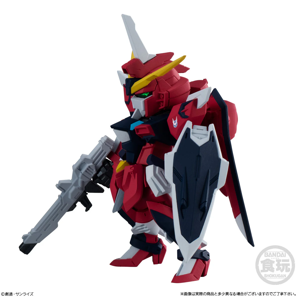 Bandai Shokugan - FW Gundam Converge Seed Freedom Revive Rising & Immortal - Image 8