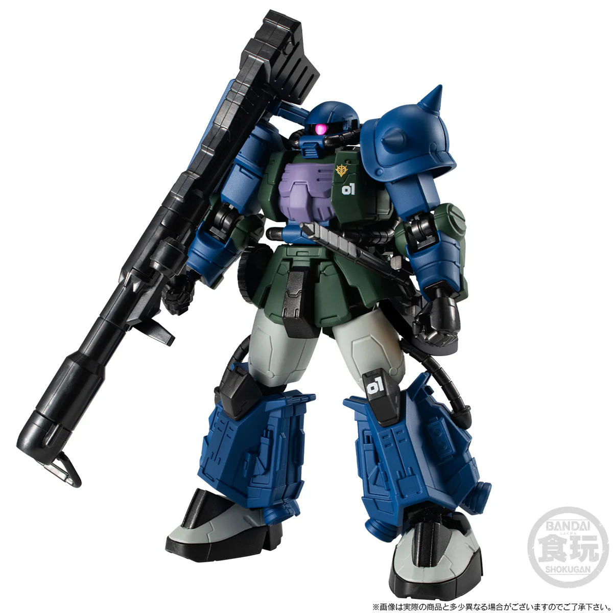 Bandai Shokugan - Mobile Suit Gundam G-frame Fa Nightmare Of Solomon Set - Image 2