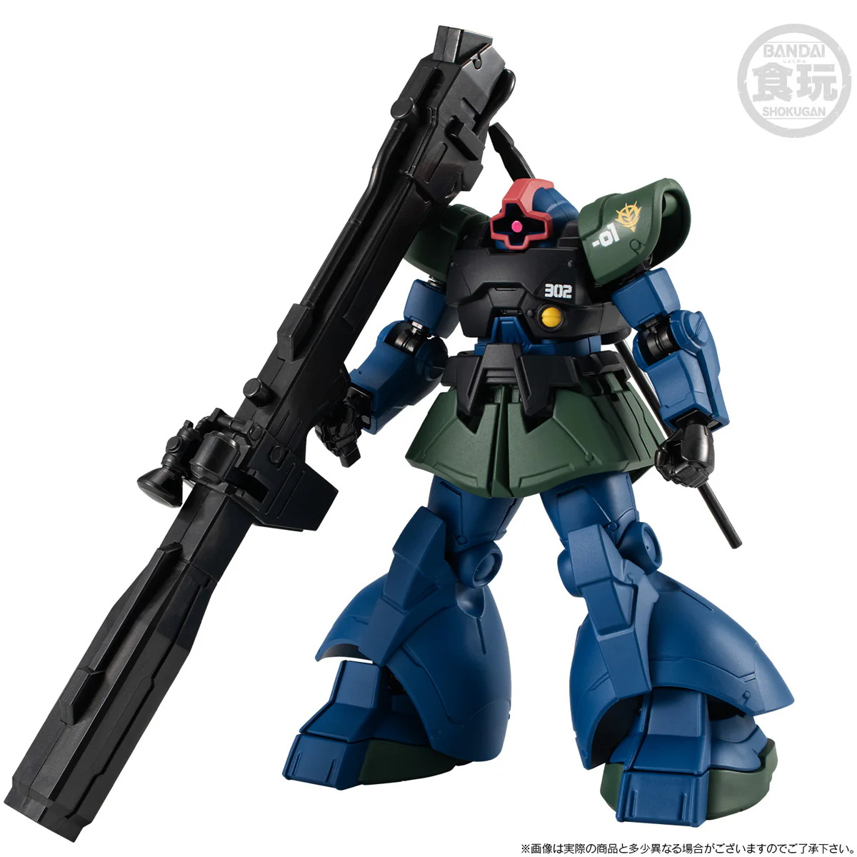 Bandai Shokugan - Mobile Suit Gundam G-frame Fa Nightmare Of Solomon Set - Image 3