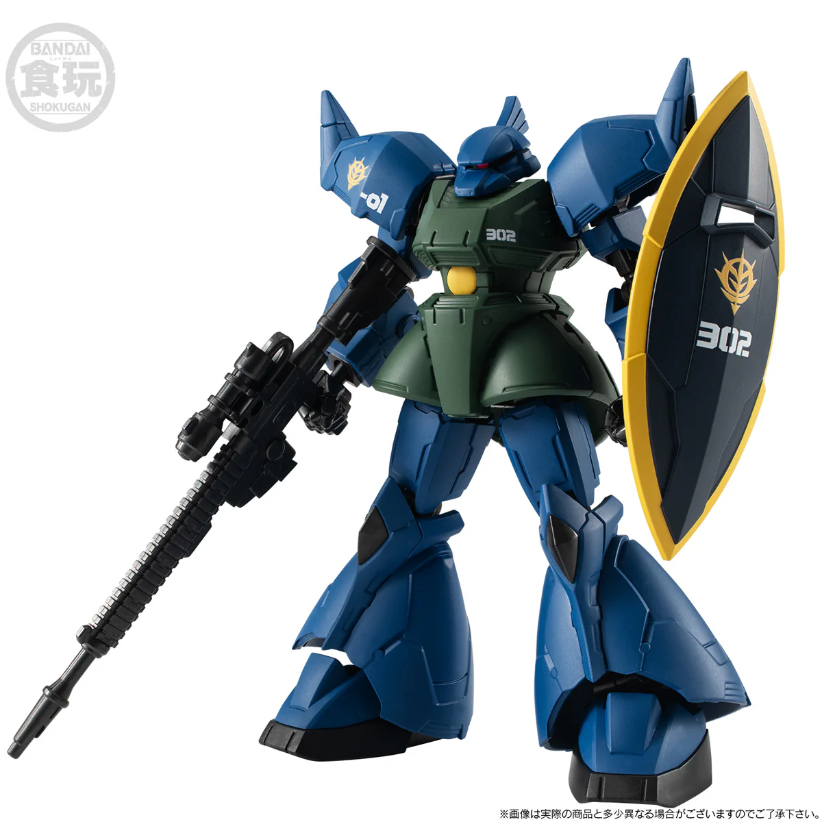 Bandai Shokugan - Mobile Suit Gundam G-frame Fa Nightmare Of Solomon Set - Image 4
