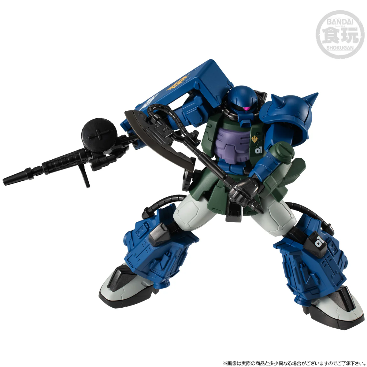 Bandai Shokugan - Mobile Suit Gundam G-frame Fa Nightmare Of Solomon Set - Image 5