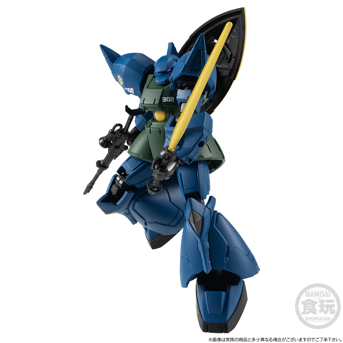 Bandai Shokugan - Mobile Suit Gundam G-frame Fa Nightmare Of Solomon Set - Image 7