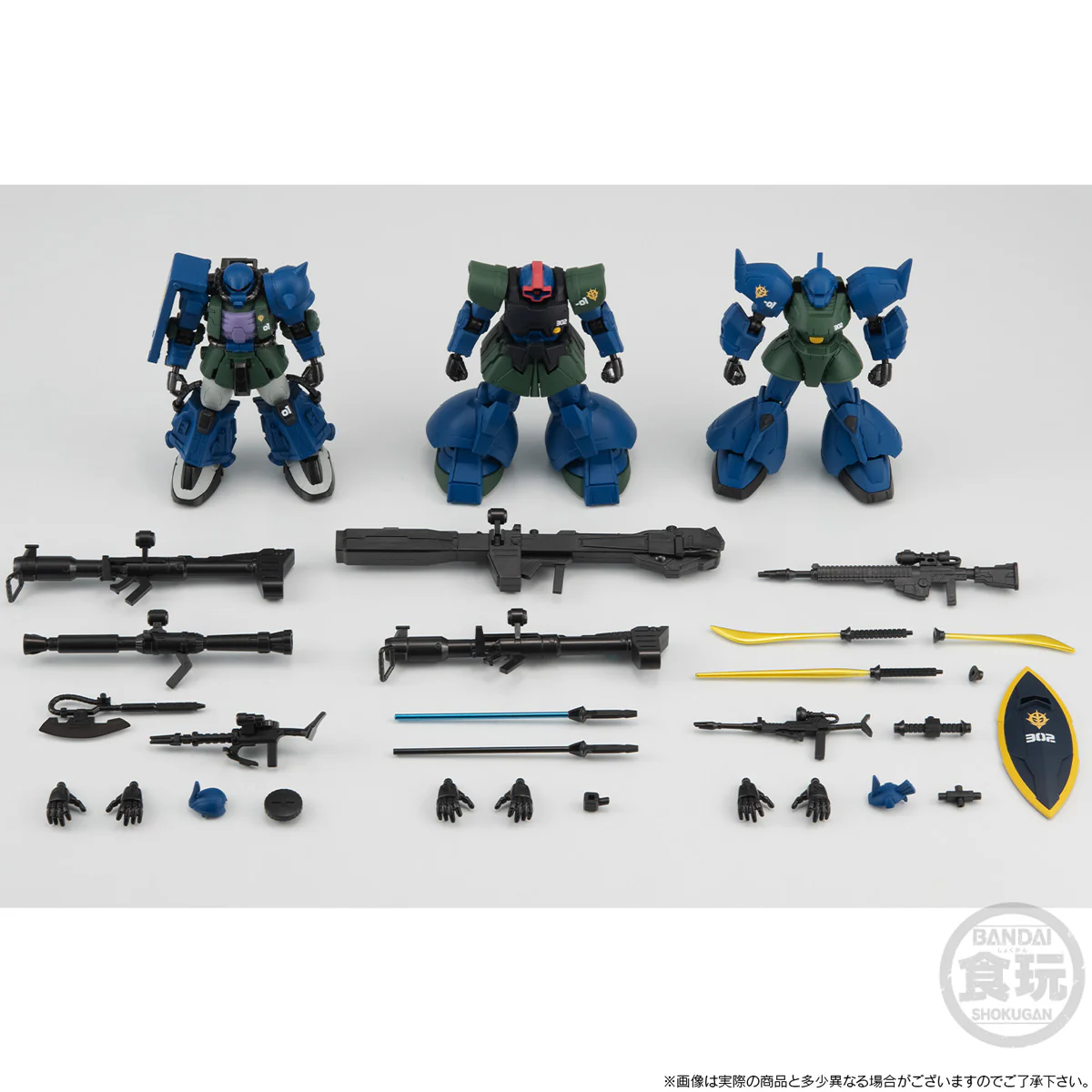 Bandai Shokugan - Mobile Suit Gundam G-frame Fa Nightmare Of Solomon Set - Image 8