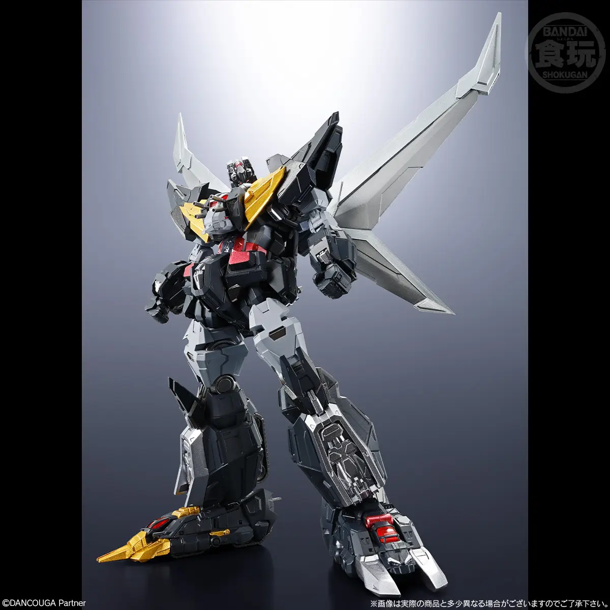 Bandai - SMP ALTERNATIVE DESTINY Super Beast Machine God Dancouga Plastic Model - Image 8