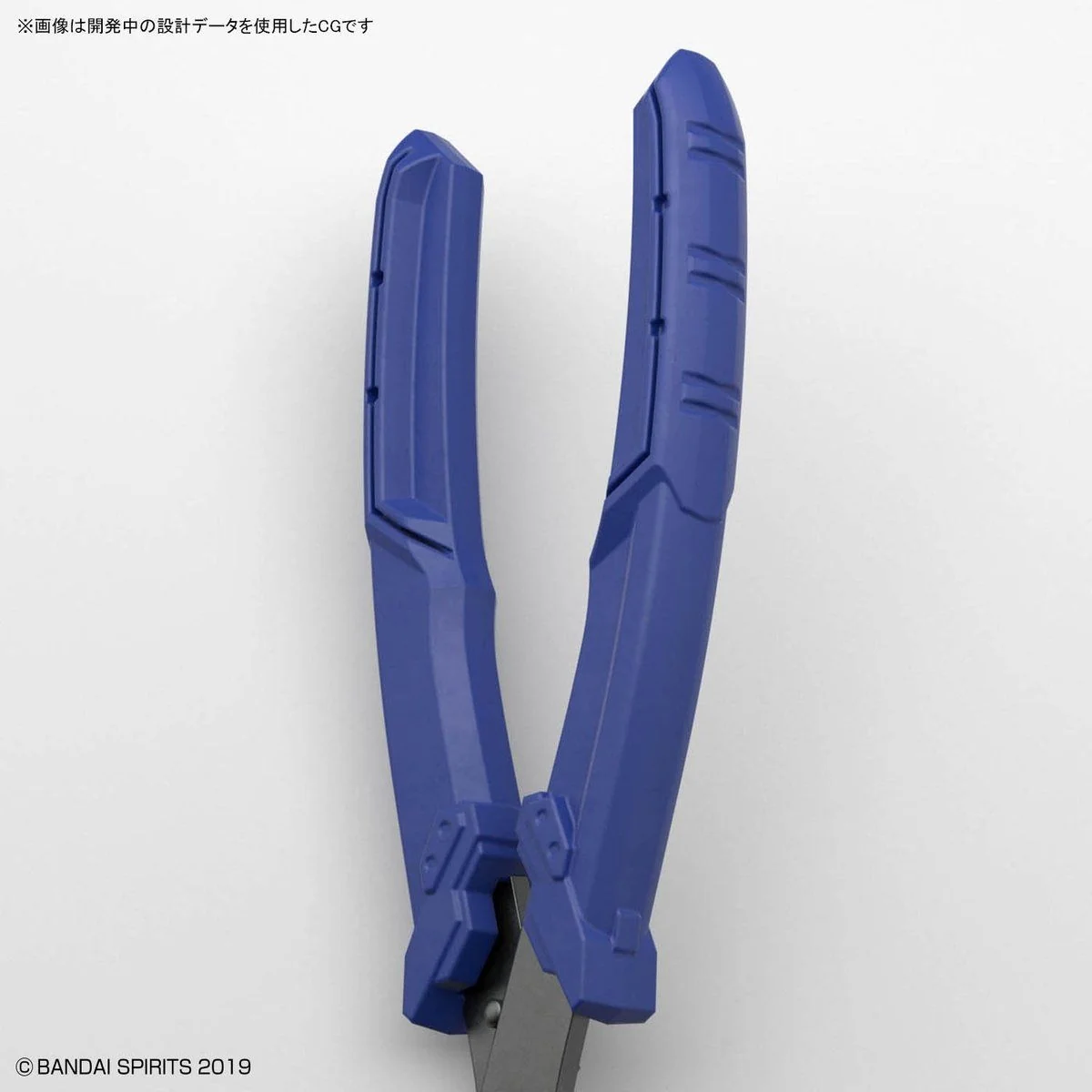 BANDAI SPIRITS - Buildup Nipper - Image 10