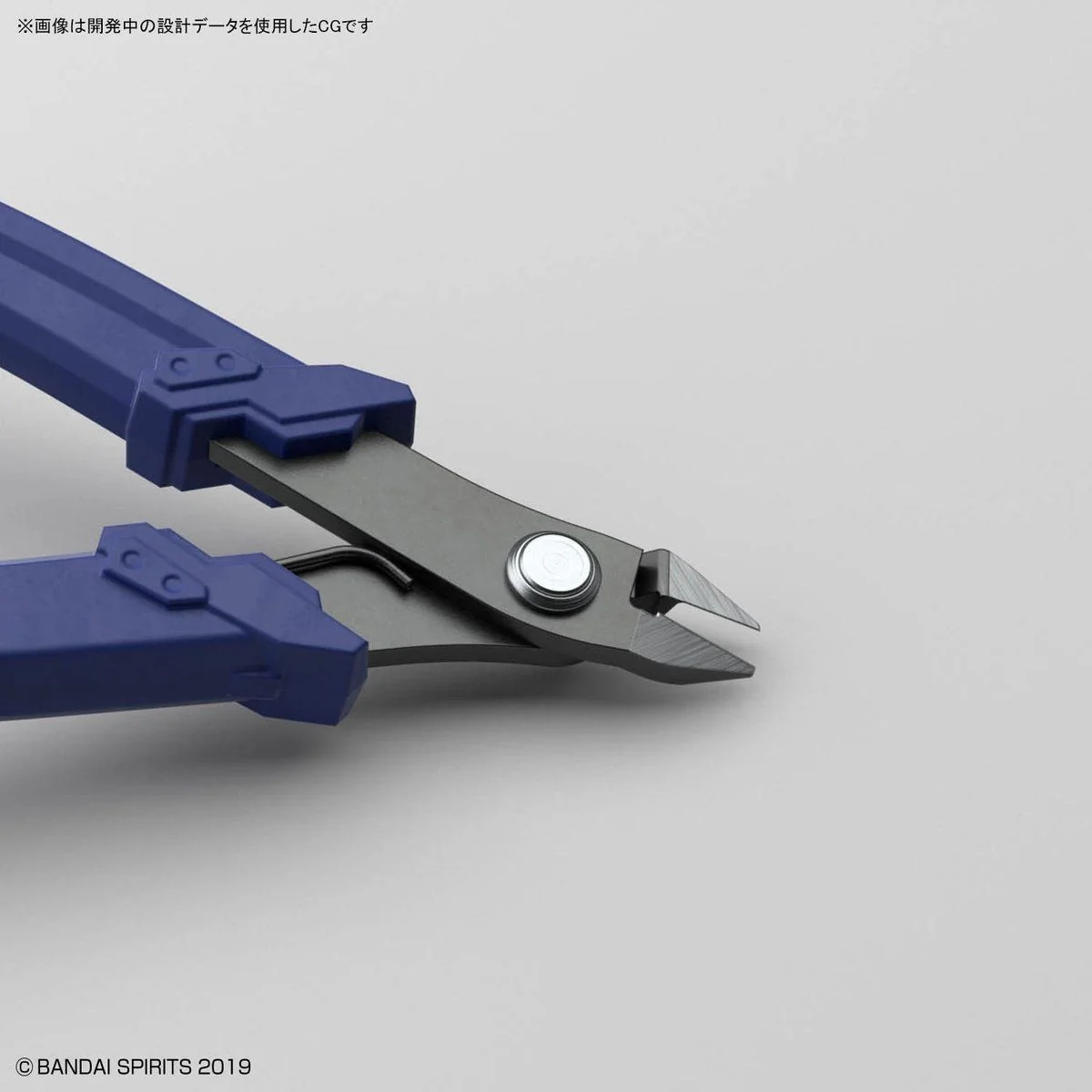 BANDAI SPIRITS - Buildup Nipper - Image 5
