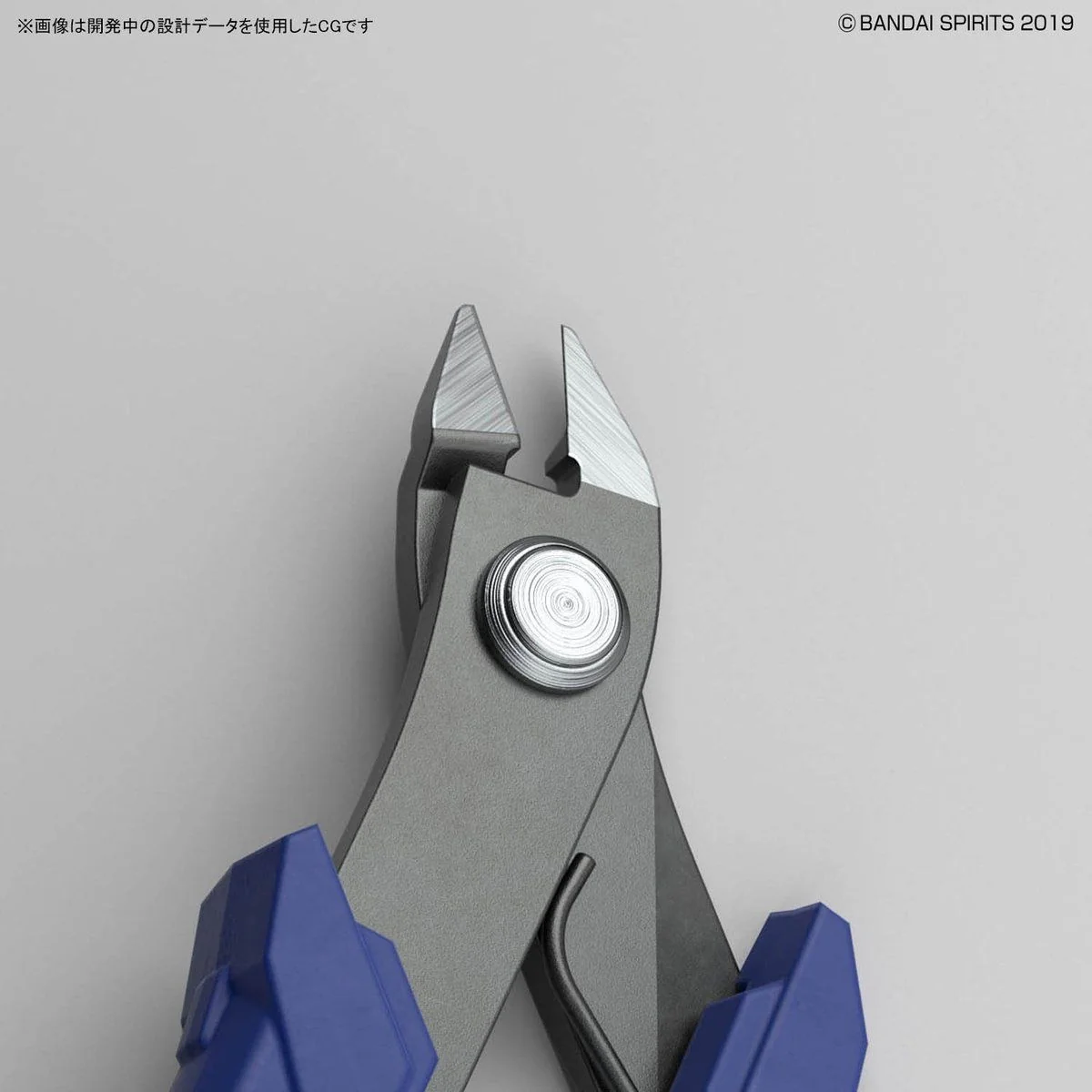 BANDAI SPIRITS - Buildup Nipper - Image 8