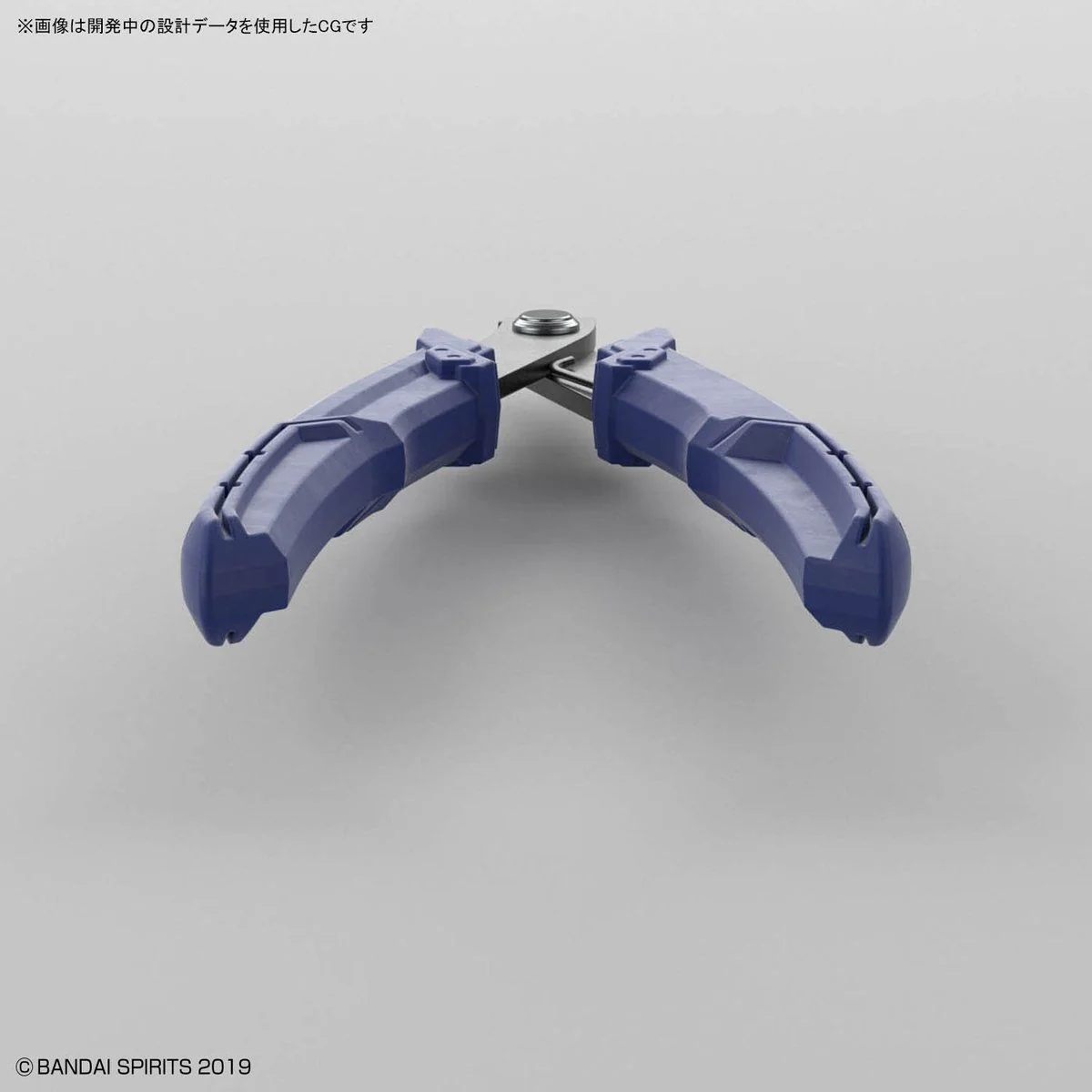 BANDAI SPIRITS - Buildup Nipper - Image 9