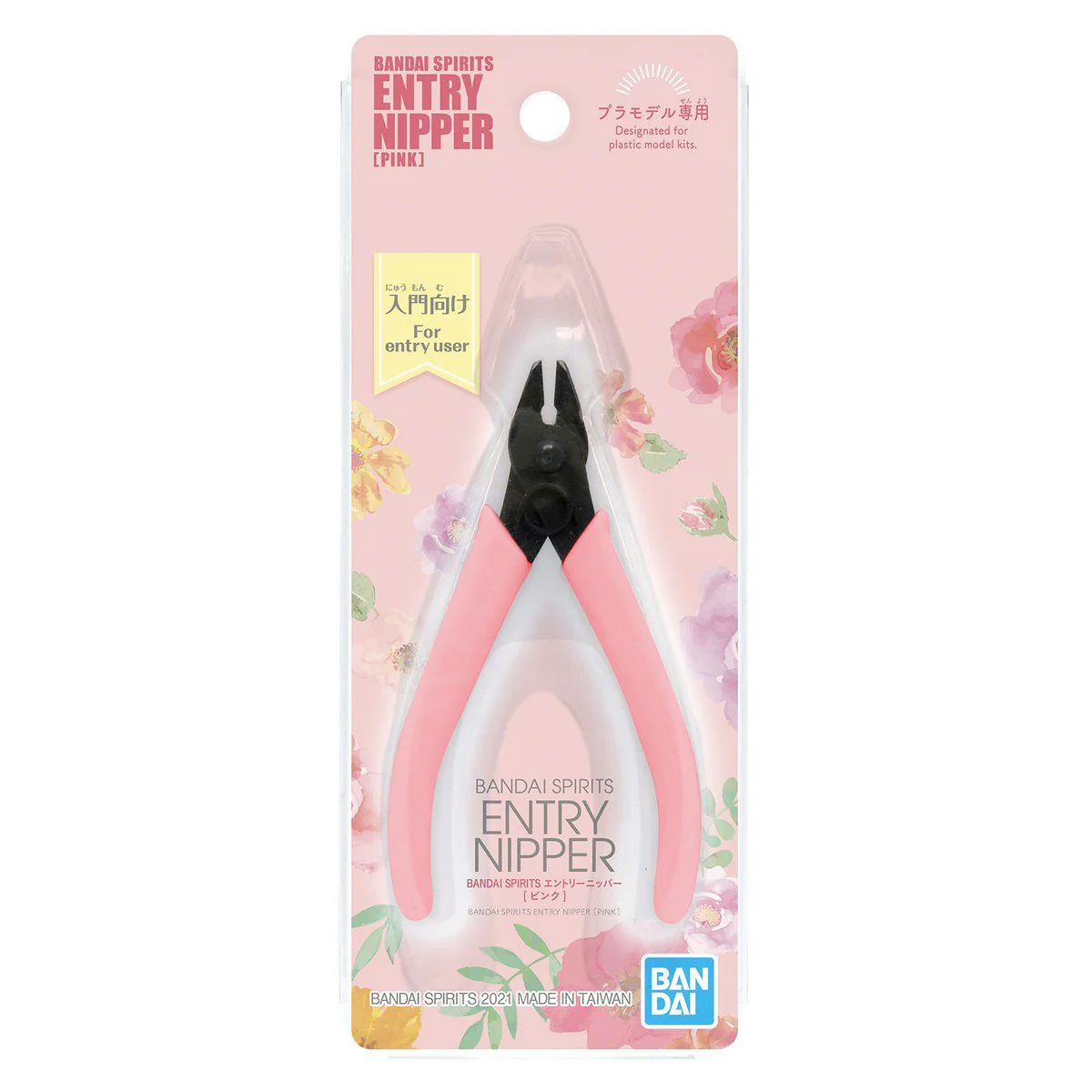 BANDAI SPIRITS - Entry Nipper - Image 9