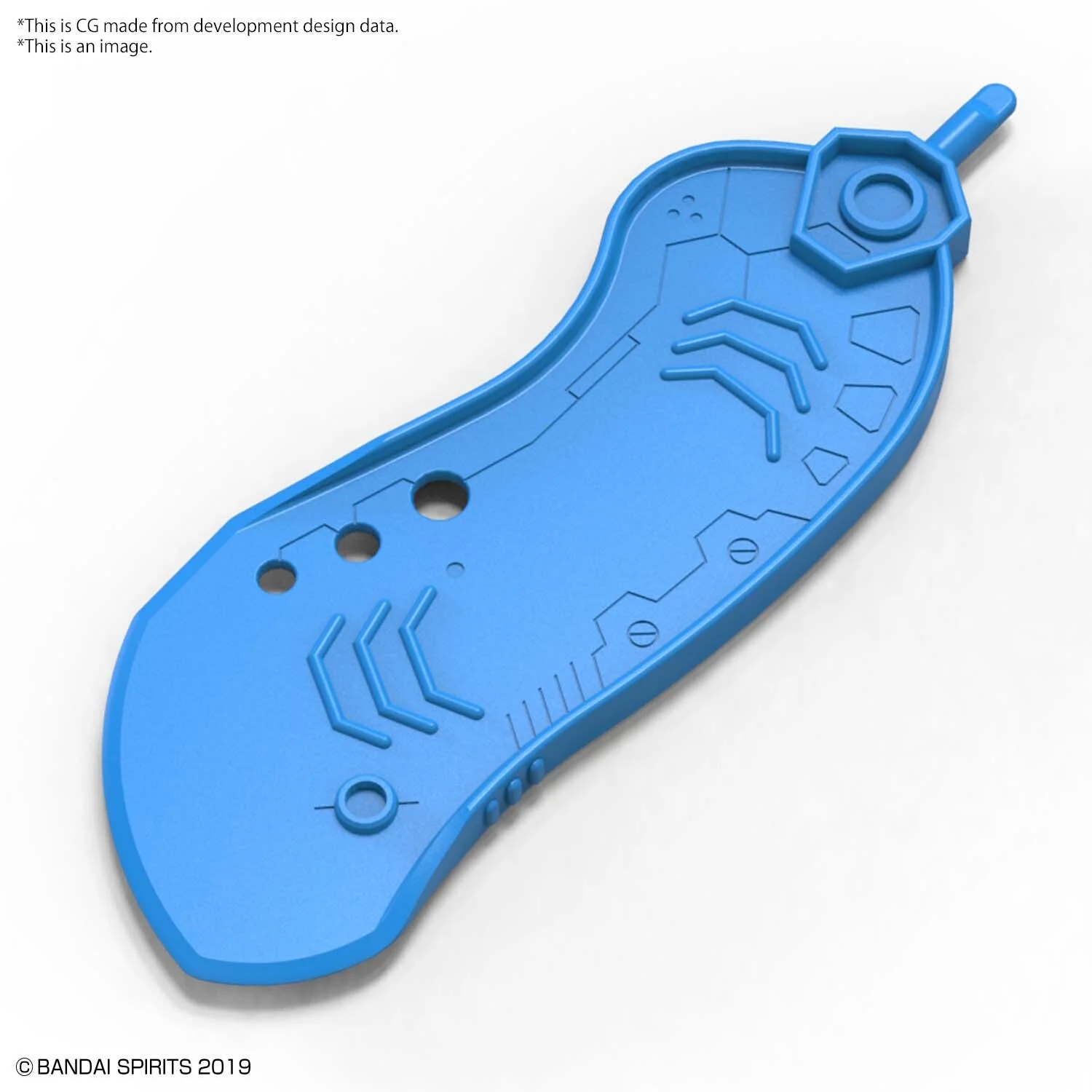 Bandai Spirits Parts Separator - Image 2