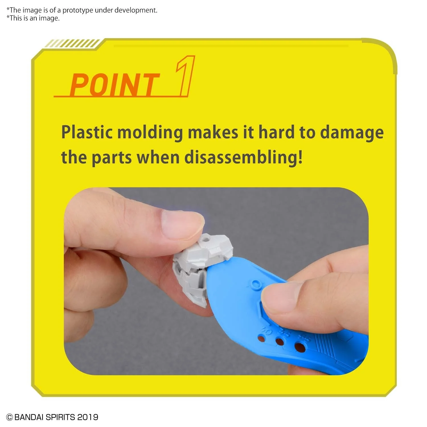Bandai Spirits Parts Separator - Image 3