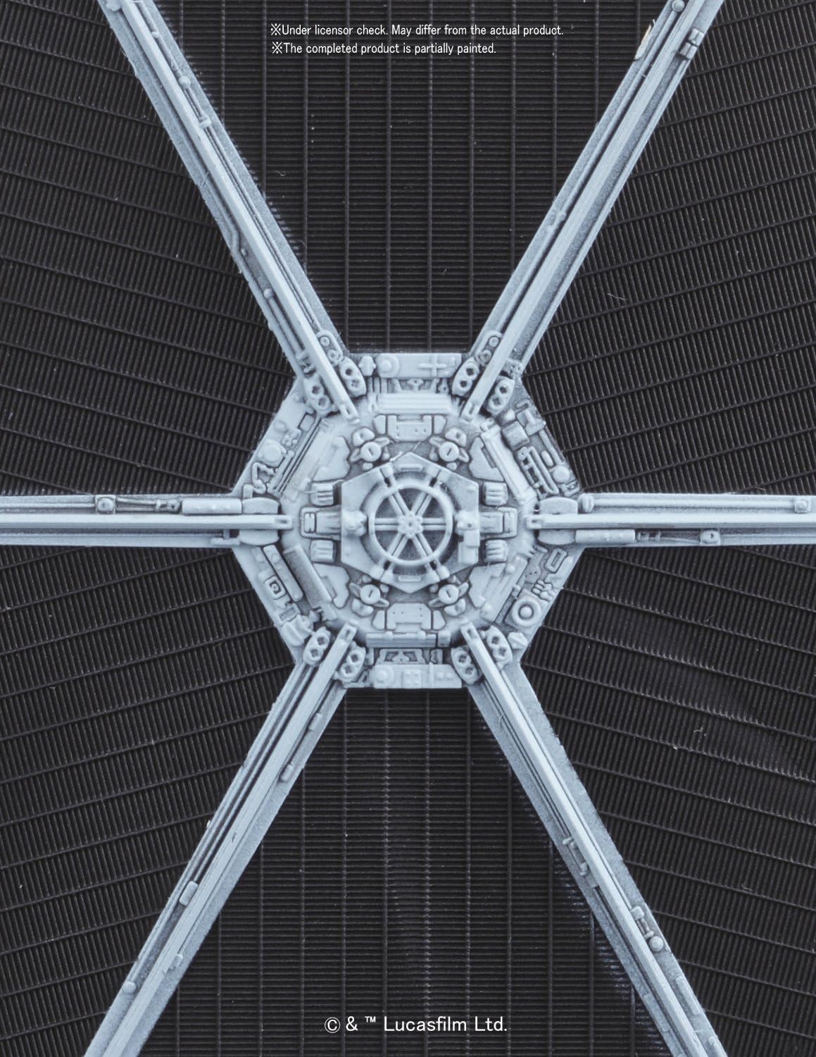 Bandai Star Wars -  1/144 Tie Advanced x1 & Figter Set - Image 5