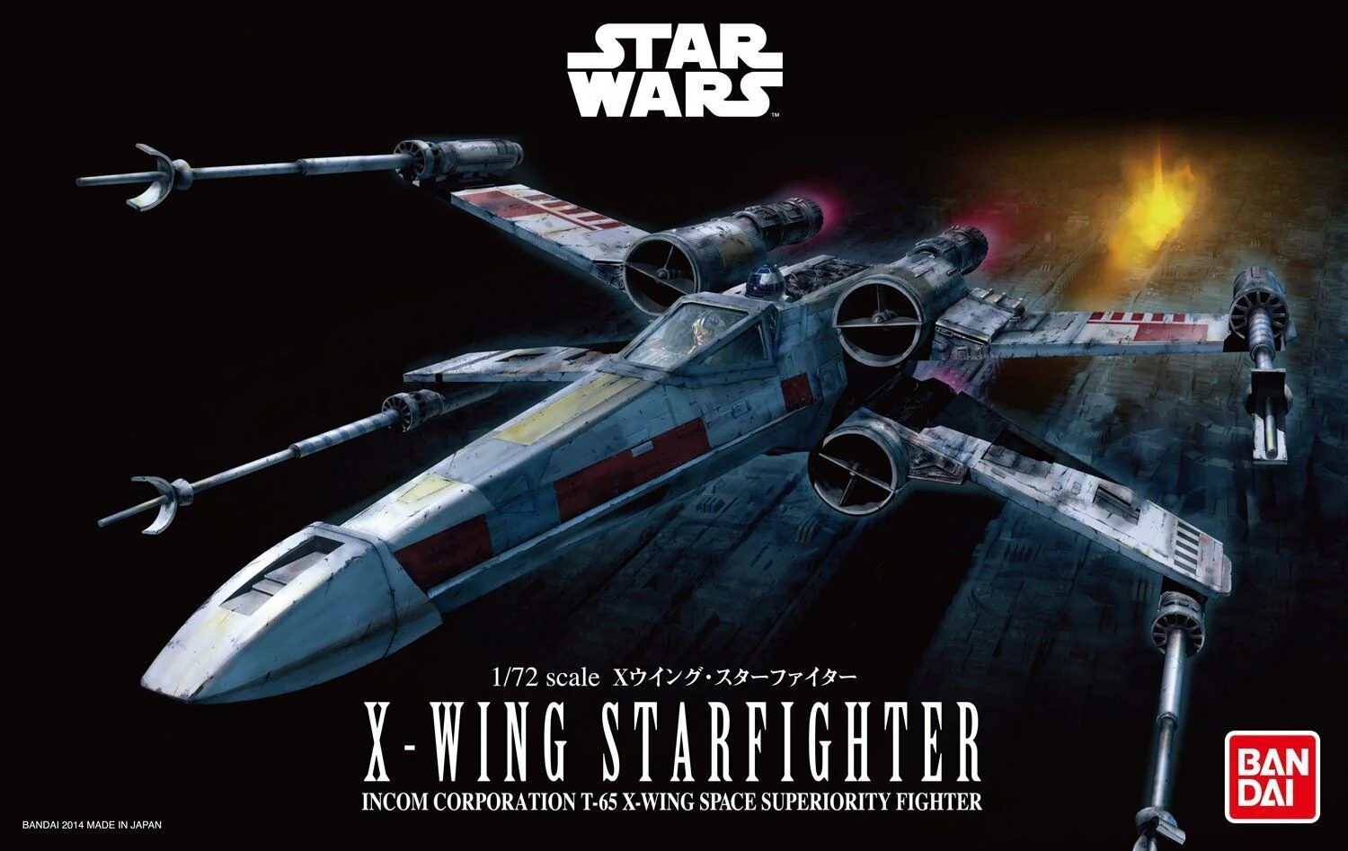 Bandai Star Wars -  1/72 X-Wing Starfighter - Image 4