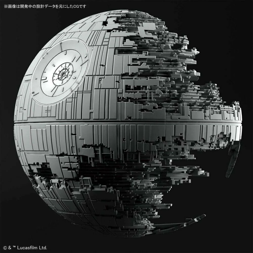 Bandai Star Wars - Death Star II - Image 2