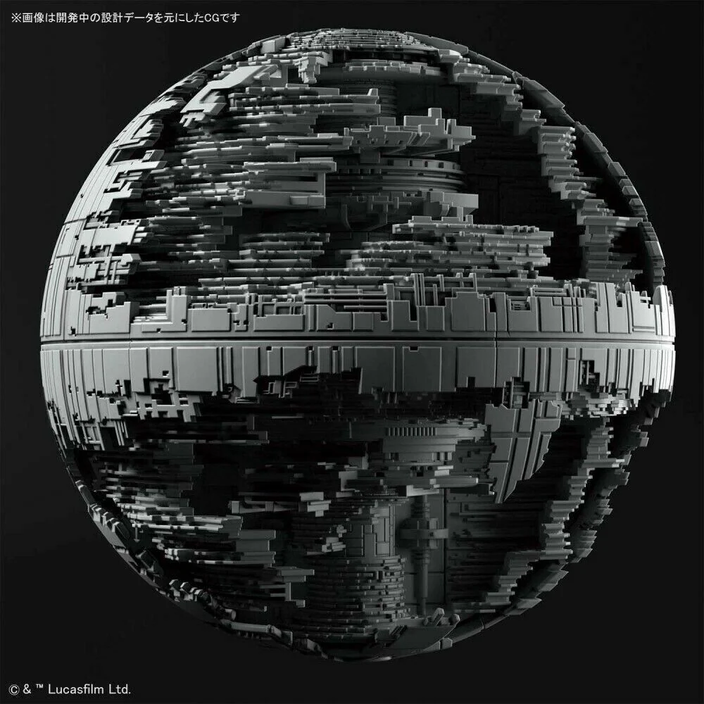 Bandai Star Wars - Death Star II - Image 3